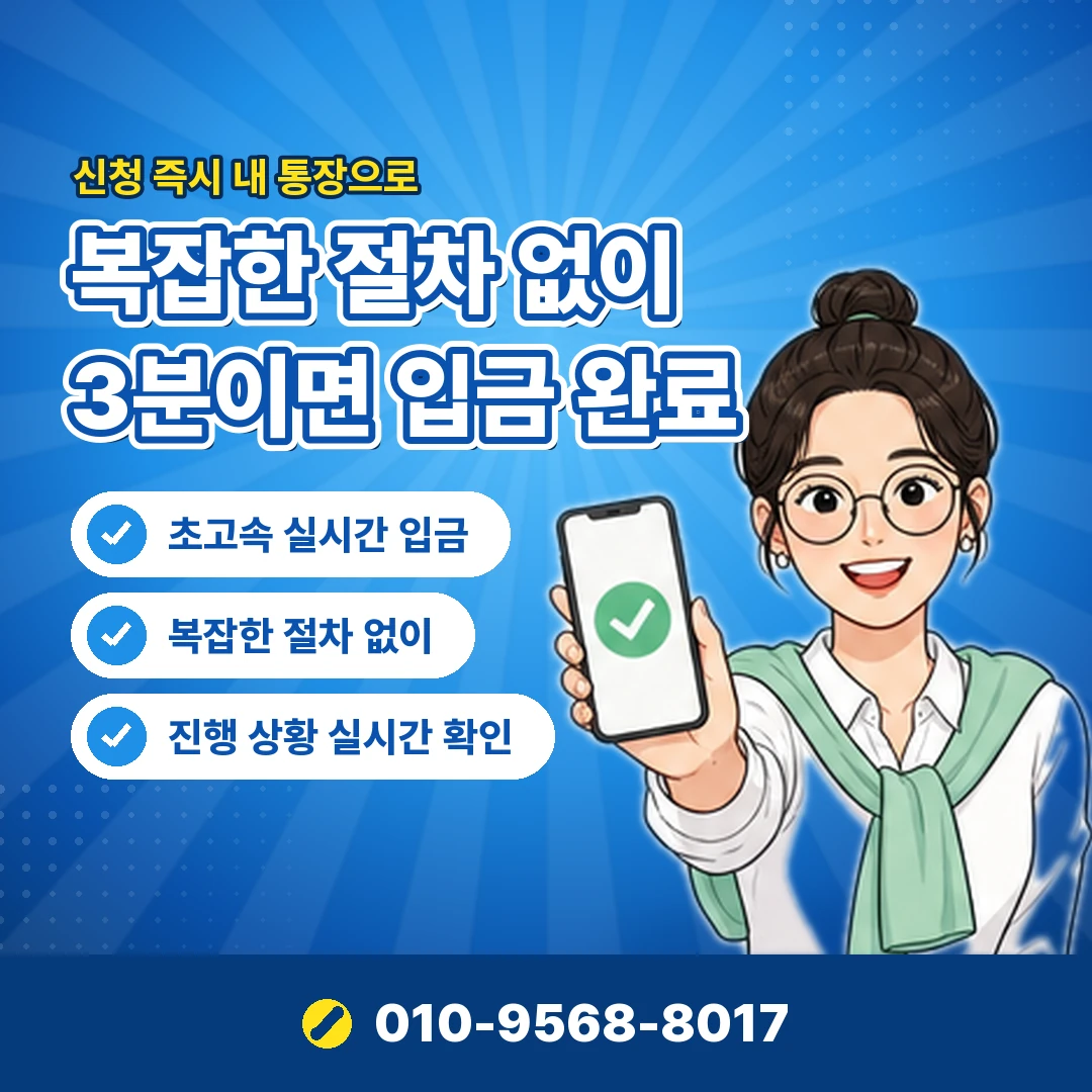 위메프 캐시 충전 확인 오케이티켓